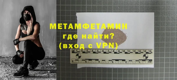 мефедрон мука Апатиты