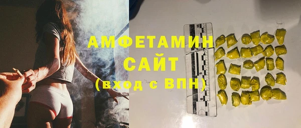 MDMA Верхний Тагил
