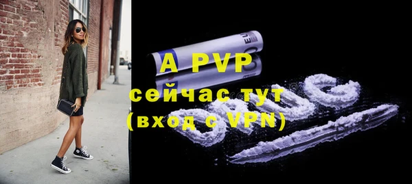 мефедрон мука Апатиты