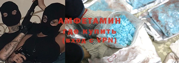 прущая мука Верхнеуральск