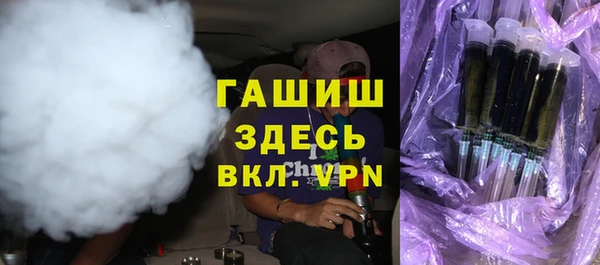 прущая мука Верхнеуральск