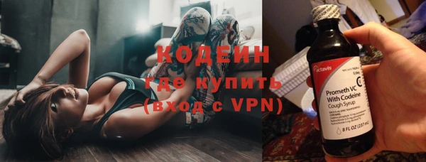 прущая мука Верхнеуральск