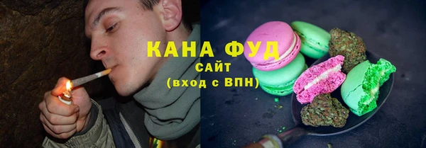 прущая мука Верхнеуральск