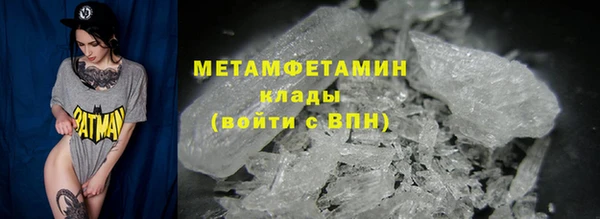 прущая мука Верхнеуральск