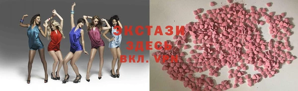 твердый Анива