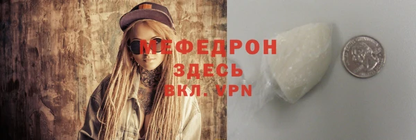 apvp Верея