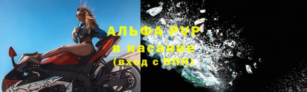 MDMA Верхний Тагил