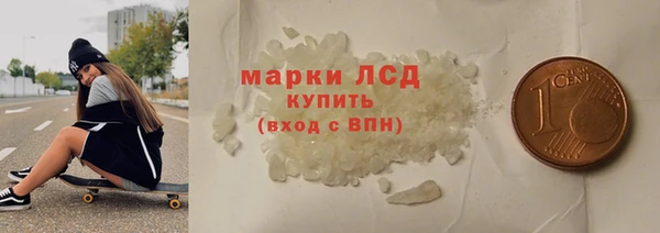 твердый Анива
