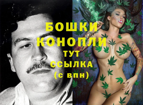 MDMA Верхний Тагил