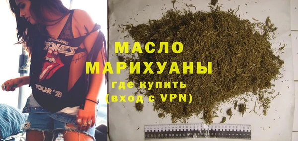 apvp Верея