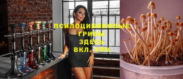 прущая мука Верхнеуральск