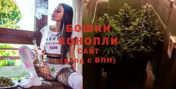MDMA Верхний Тагил