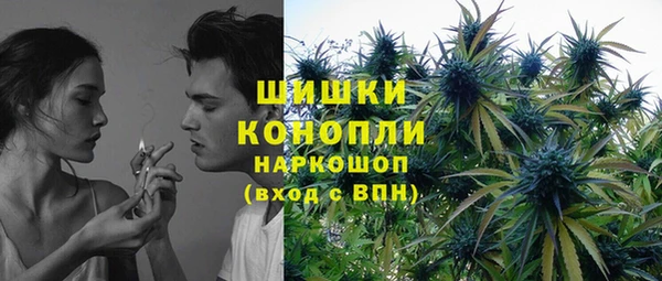 прущая мука Верхнеуральск