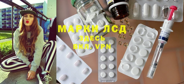 прущая мука Верхнеуральск