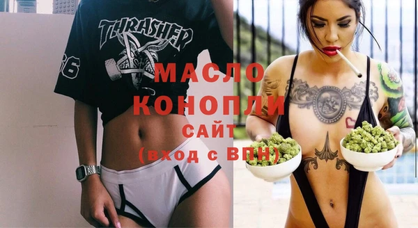 мефедрон мука Апатиты