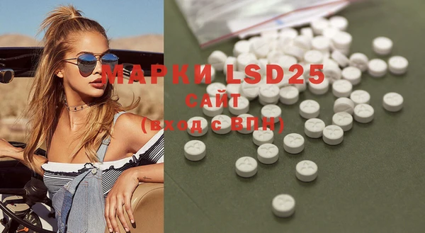 MDMA Верхний Тагил