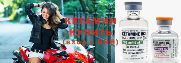 apvp Верея
