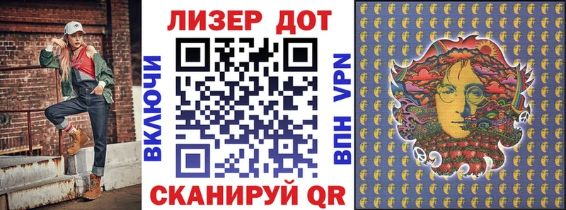 Марки N-bome 1,5мг  Верхний Уфалей 